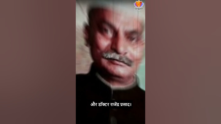 संविधान का सरलीकरण क्यों आवश्यक | Sangam Talks Hindi
