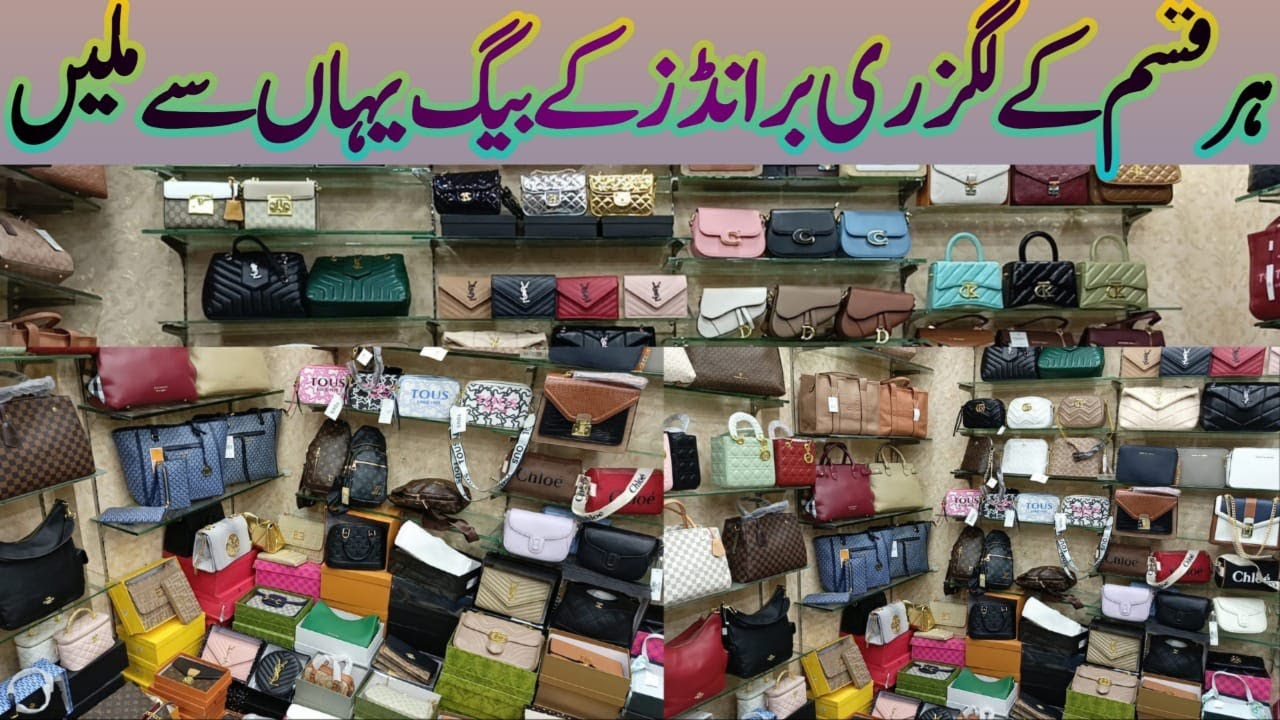 2024 imported ladies handbags | karachi Wholesale handbags market | Central Plaza Shopping Mall