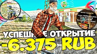 :  6000    MIRAGE       ARIZONA RP  GTA SAMP
