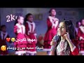 مـهـمـا تـكـونـيـن اهـداء لأخـتـي بـمـنـاسـبـه وصـولـهـا 2k مـهـمـا تـكـونـيـن اهـداء لأخـتـي بـمـنـاسـبـه وصـولـهـا 2k