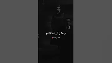 انا مأزيتش غير نفسي حالات واتس حزينه 