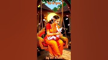 Yashoda Ka Nandlala 🌸🎶 #song  #kanha  #krishna  #krishnabhajan  #krishnastatus #cutekrishna #cute