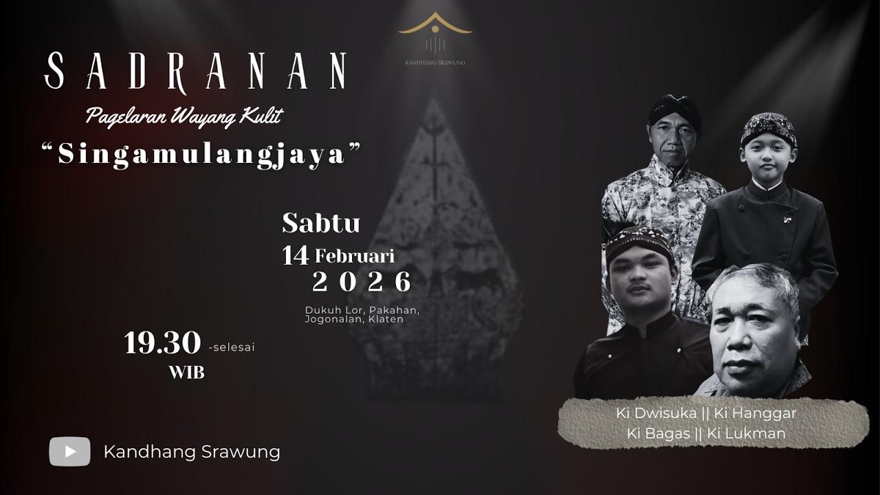 SADRANAN DUKUH LOR 2026 | PAGELARAN WAYANG KULIT | LAKON :  SINGAMULANGJAYA