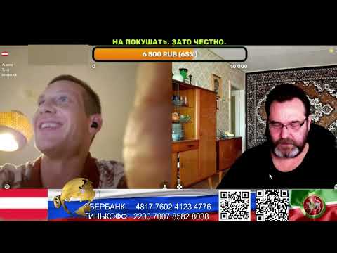 Австрия Тов полковник я больше так не буду нарезка стрим