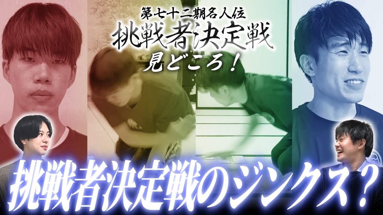 かるた 3段、その他追加、変更あり maxresdefault.jpg
