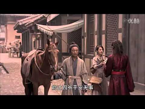 兰陵王版最勇敢的爱MV  张阳阳 超清
