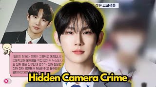 Download Lagu Kpop-stagiaire die een studente redde van een verborgen camera #kpop MP3 Download Lagu Kpop-stagiaire die een studente redde van een verborgen camera #kpop MP3
