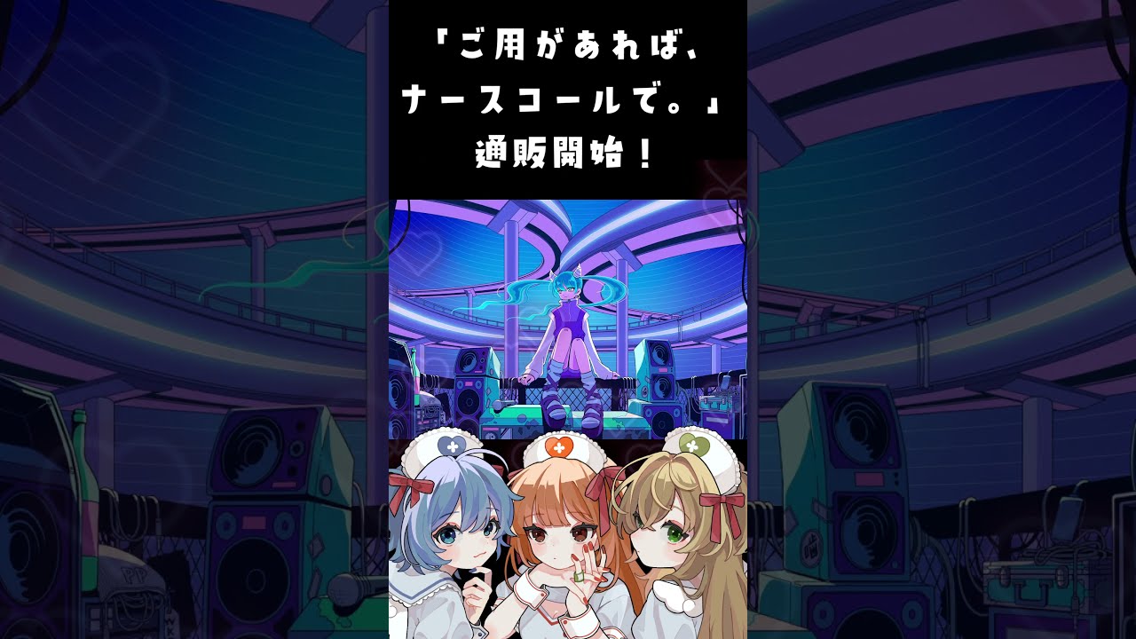 CONTINUE 花たん 柿チョコ 歌い手 みんな参加プロジェクト 同人 CD CONTINUE 花たん 柿チョコ 歌い手 みんな参加プロジェクト 同人 CD