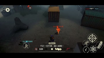 Tacticool: Miro_10TALENTS New 👀