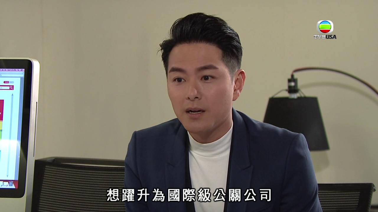 mu hou wan jia tvb