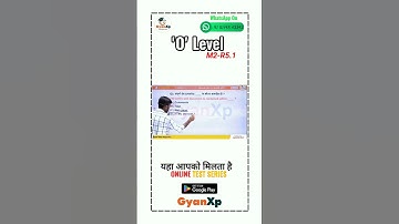 O Level Web Designing (M2-R5.1)  || 50 MCQ Web Designing || O Level Exam Questions || GyanXp