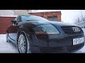 Бешеная Audi TT (8N)