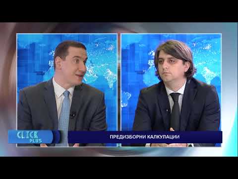 Ѓорчев: ВМРО-ДПМНЕ е подготвена да коалицира со албанска партија