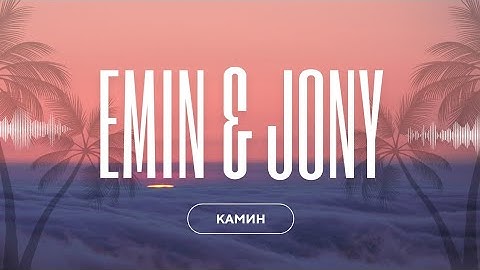 KamиH - Emin And Jony (ultra slowed & reverb) by VibeSlideHD 🥀