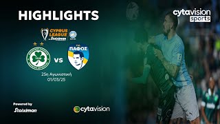 Thumbnail for ΟΜΟΝΟΙΑ - ΠΑΦΟΣ (2-1) 25η Αγωνιστική 01.03.2025