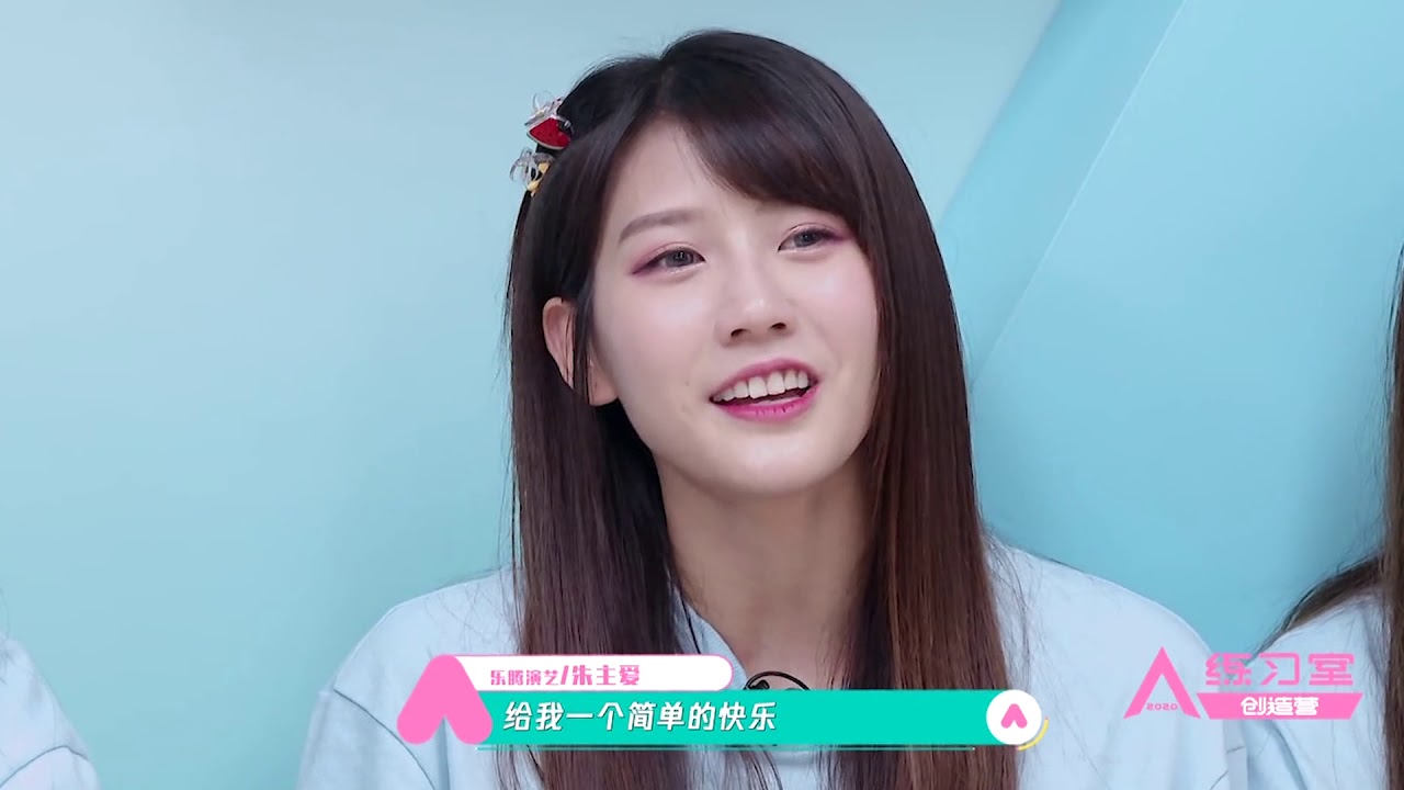 【朱主爱精彩花絮-糯米鸡的歌】 朱主爱和创作组女孩们玩唱“糯米鸡”，好欢乐，听的都想吃了！（友情提示：深夜勿看😄） - YouTube
