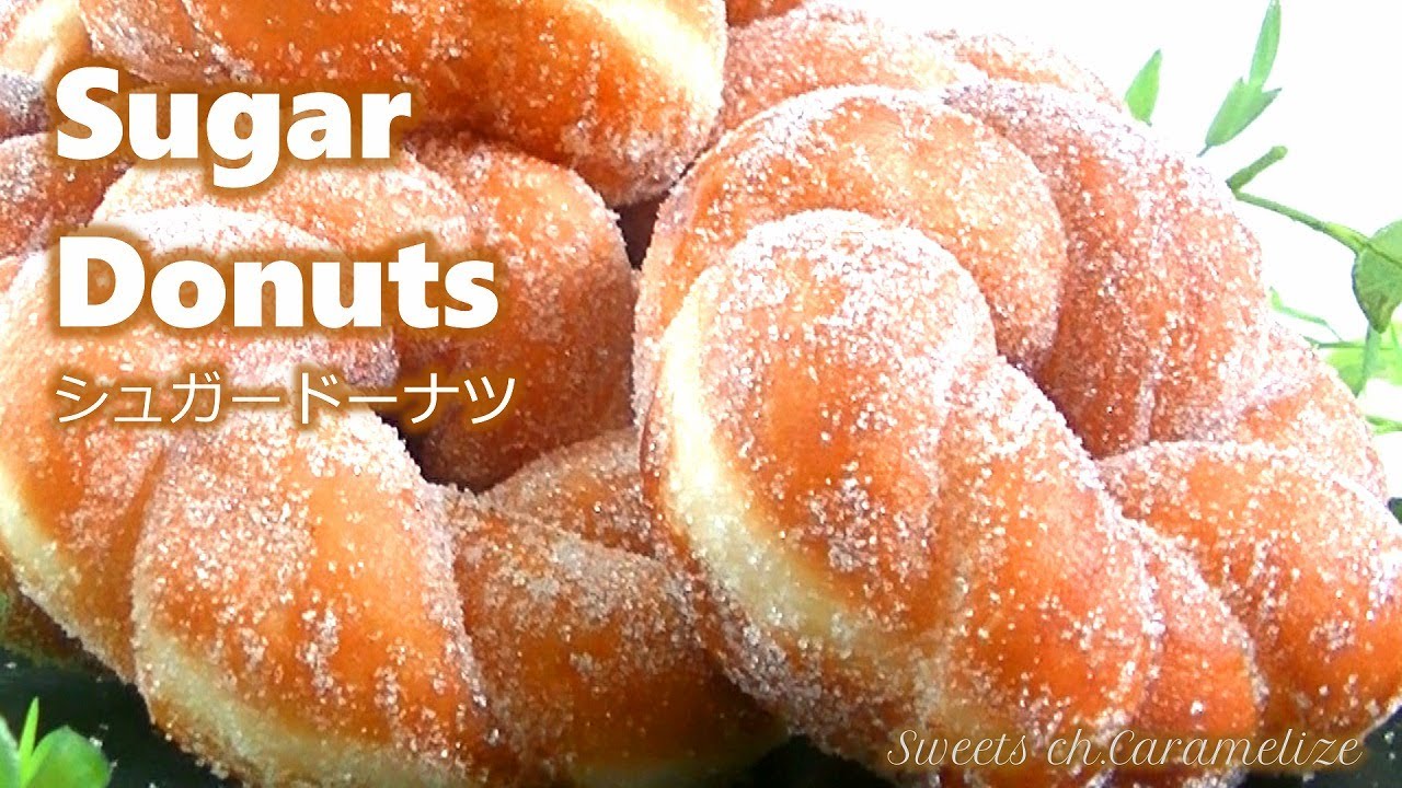 ＊ Сахарные пончики / Крапфен / Берлинер / Пончики / # 88 ｜ Sweets ch.Caramelize