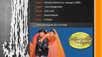 Instrumental - Mere Khwabon Mein - Dilwale Dulhaniya Le Jayenge (1995) Instrumental - Mere Khwabon Mein - Dilwale Dulhaniya Le Jayenge (1995)