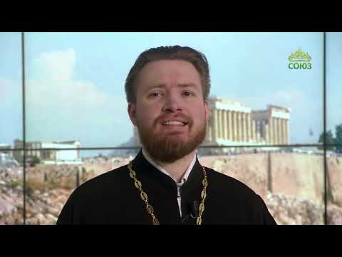 Читаем Апостол. 25 апреля 2023