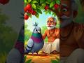 “Kind Farmer Changed a Pigeon’s Heart ❤️🕊️” #shorts #shortvideo #cartoon #cartoonvideo