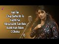 Dholna (LYRICS) Anurati Roy | Lata Mangeshkar, Udit Narayan | R3ZR | Cover Song Mp3 Song