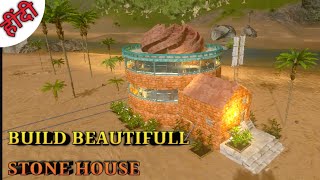 ark mobile:- build new beautifull stone house tutorial