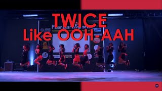 [EVENT] TWICE - Like OOH-AHH(OOH-AHH하게) at PALANGKARNIVAL Performance by Geekz DC