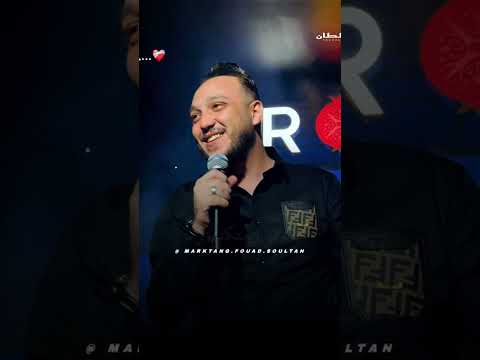 روحتو فين طب طمنوني عملتو ايه من بعدي حاتم المصري عبسلام ترند الحظ 2025