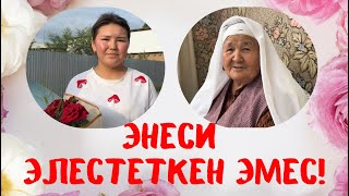 :     !