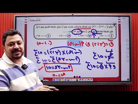 A Snippet From The Unit 1 Statics 3rd Year Workshop More Will Be Released At The End Of Nove A Snippet From The Unit 1 Statics 3rd Year Workshop More Will Be Released At The End Of Nove