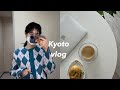 (Sub)일본vlogㅣ겨울 일상 모음.zipㅣBagle&scone design Kㅣzaraㅣ네스프레소 캡슐 ㅣ미용실💇🏻‍♀️ㅣAesop ㅣ와인 홈파티ㅣ이케바나 클래스ㅣ눈 왔던 교토