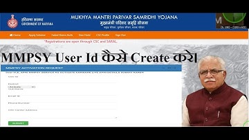 MMPSY user id password Activate