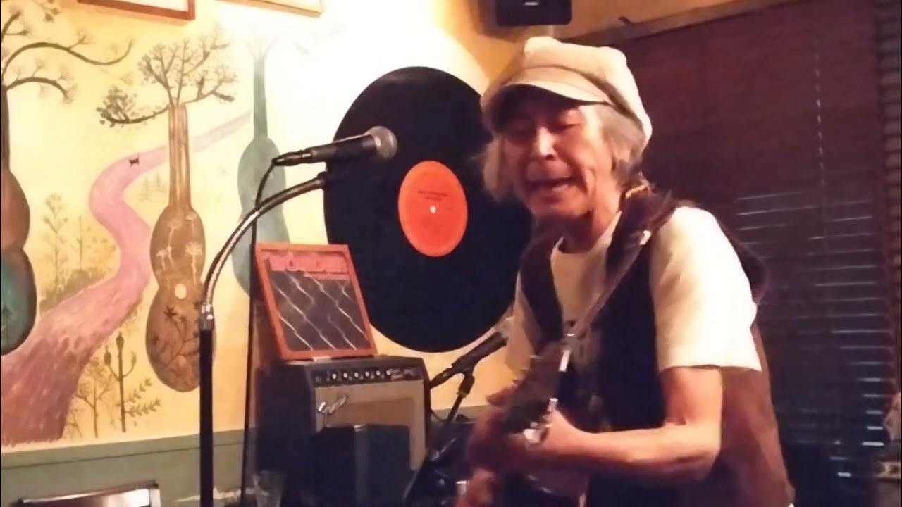 “絨毯” 石井明夫 野BORDERLINE 2024.February.18 YouTube