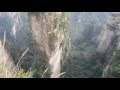 Китай. гора Аватар в парке Чжанцзяцзе. mt. Avatar Hallelujah in Zhangjiajie Park. China.