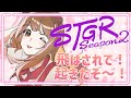 #1【 #ストグラ 】シーズン2!新しい街に興味津々な犬【遠吠きゃん】#わおんちょき