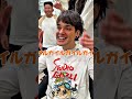 変わります!#shorts #メンズカット #美容師 #美容室 #美容 #理容師