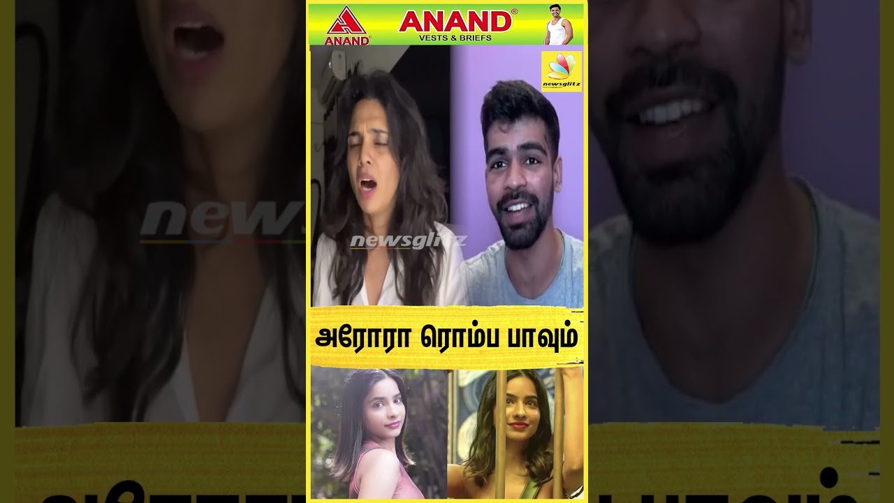 "அரோரா ரொம்ப பாவும் "| Divya Title Winner BB9 Tamil | Abi vs BB| Grand Finale Review