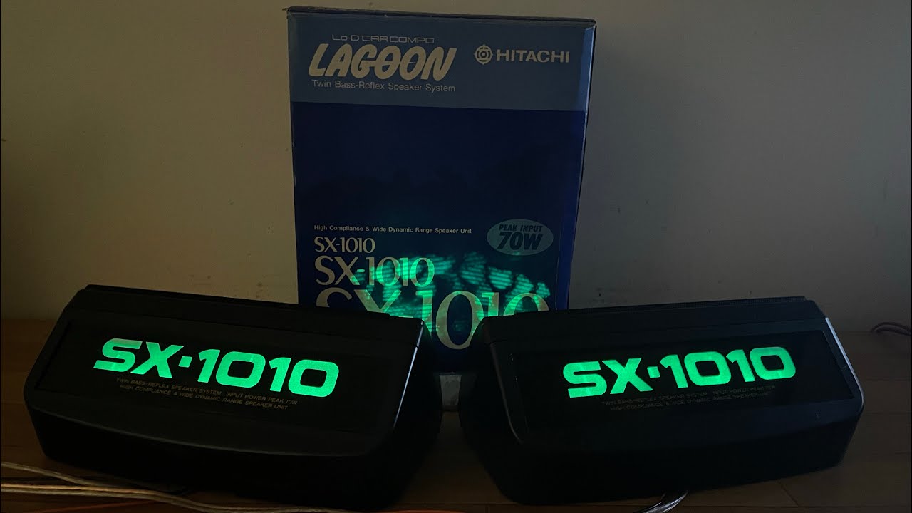 動画確認 SX-1010 日立 HITACHI 街道レーサー 旧車 当時物 昭和レトロ