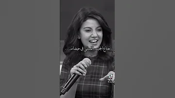 في عشق البنات انا كنت نابليون 