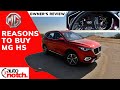MG HS 2020 | MG HS Pakistan Owner's Review, Features, Specs, Buying Experience| MG HS | MG HS Review