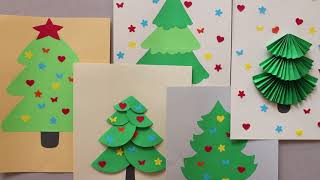 Sapin de Noël en papier de couleur - 5 idées sympas. Новогодняя елка из цветной бумаги - 5 идей.