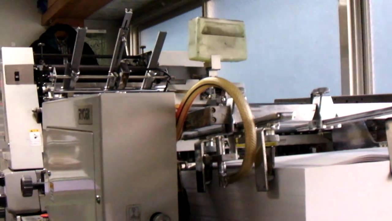 RYOBI 3200 ACCD（印刷機）