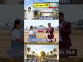 Sun Shine Shivam County | DTCP &amp; RERA Approved Plots 🏡