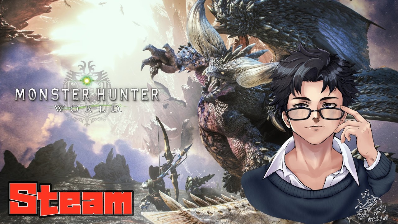 【Steam版(PC版)】36目【MonsterHunter World Iceborne:モンスターハンターワールド:MHWI:モンハン ワールド アイスボーン】