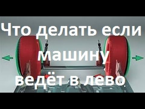 Как сделать самостоятельно развал-схождение задних колёс на примере Nissan — часть 1