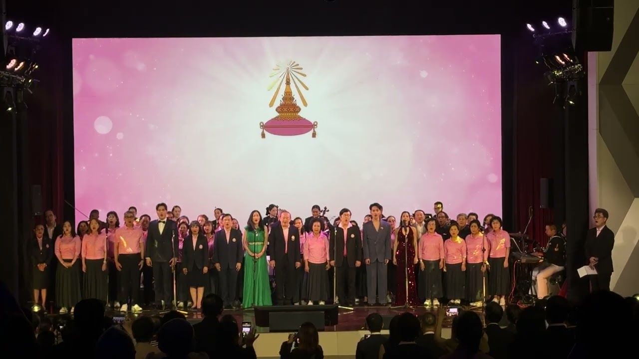 ปิ่นหทัย 1st Triam Udom Music Harmony 