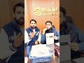 Job Nahi? UK Jane Ka Behtareen Chance | Full Details #shorts