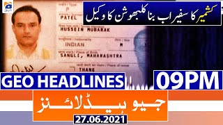 Geo Headlines 09 PM | 27th June 2021