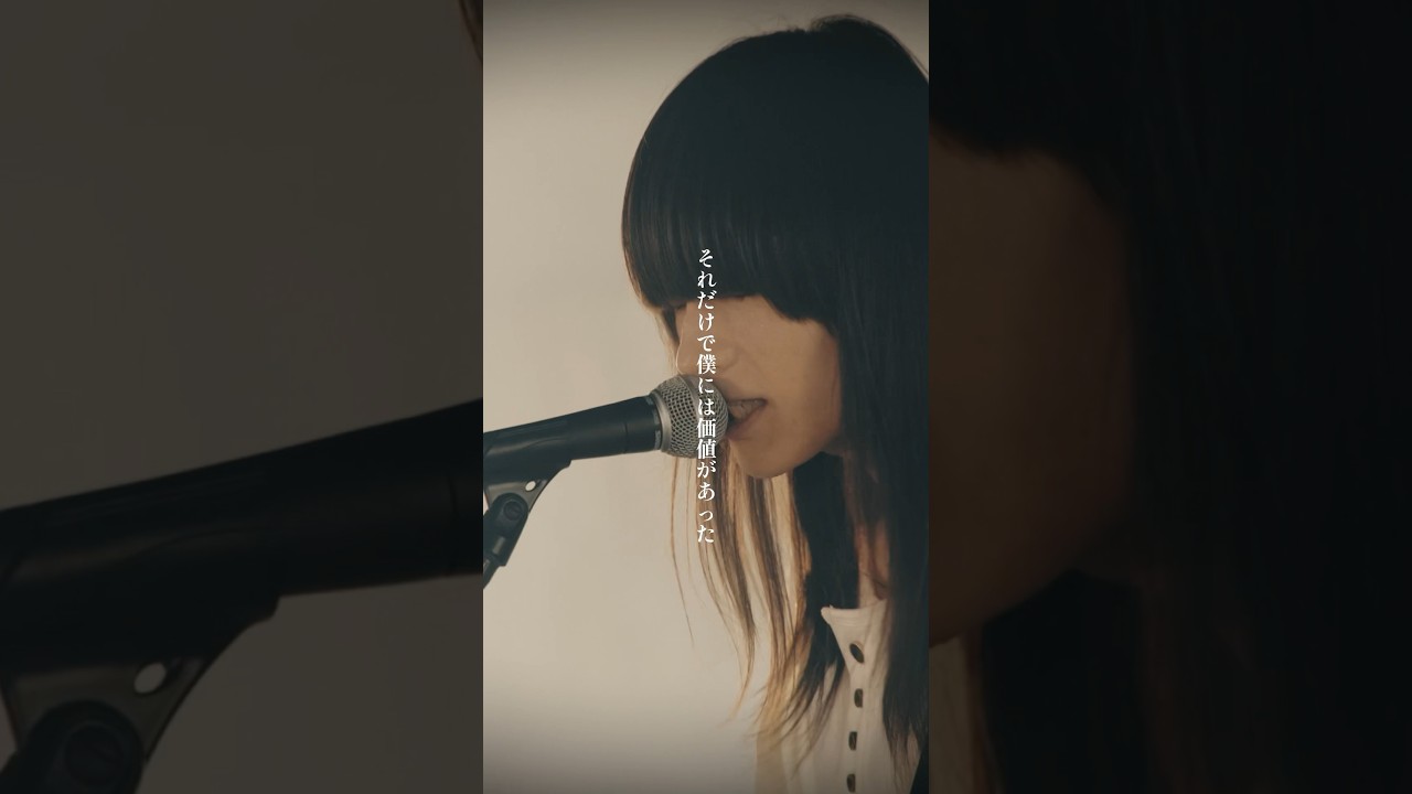 シンガーズハイ「Soft」 - YouTube