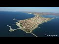 Птичи поглед на черноморието с дрон DJI Phantom 4 - drones.bg